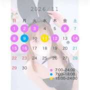 ヒメ日記 2026/10/20 21:24 投稿 ゆみ JAPAN CLUB BUNNY LOUNGE