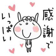 橘美鈴 10月8日のI様 五十路マダム 浜松店(カサブランカグループ)