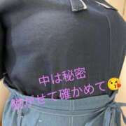 ヒメ日記 2026/09/27 09:29 投稿 手毬【てまり】 丸妻 西船橋店
