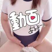 ヒメ日記 2026/09/22 13:40 投稿 めぐみ［札幌］ 奥鉄オクテツ東京店（デリヘル市場）
