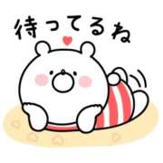 さやか 緊張した！！ CELEB FACE FUKUOKA