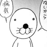 ヒメ日記 2026/09/30 13:22 投稿 東雲たきな＠思い立ったらM男日 アナラードライ