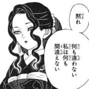 ヒメ日記 2026/10/02 13:26 投稿 東雲たきな＠思い立ったらM男日 アナラードライ