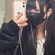 ヒメ日記 2026/10/12 13:50 投稿 蒼乃あお 渋谷さーくる