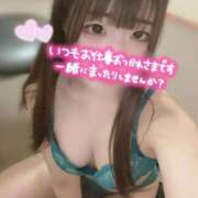 ヒメ日記 2026/09/20 16:39 投稿 みいな（激かわドM×イラマ！ HONEY BEE 大宮