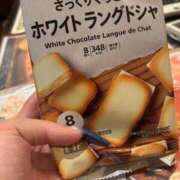 なのは 湯島御苑410号室のお兄様へ♡♡ DIVAセカンドシーズン