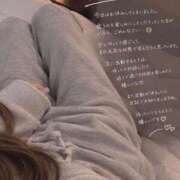 ヒメ日記 2026/09/27 20:28 投稿 ひより One More奥様　横浜関内店