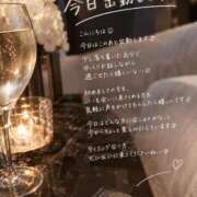 ヒメ日記 2026/09/29 16:51 投稿 ひより One More奥様　横浜関内店