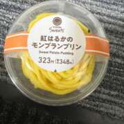 ヒメ日記 2026/10/19 03:17 投稿 ひより One More奥様　横浜関内店