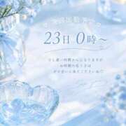 ヒメ日記 2026/10/22 02:20 投稿 ひより One More奥様　横浜関内店