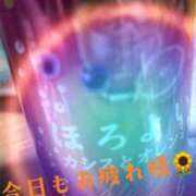 ヒメ日記 2026/09/22 17:02 投稿 祥子（しょうこ） 松戸デリヘル　熟女ヘブン