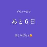 ヒメ日記 2026/10/15 20:49 投稿 おみ The White（ザ ホワイト）