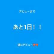 ヒメ日記 2026/10/20 13:54 投稿 おみ The White（ザ ホワイト）