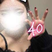 おみ 40…㊙️㊙️ The White（ザ ホワイト）