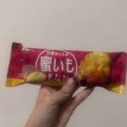 ヒメ日記 2026/09/22 21:33 投稿 さわ Vitamin〜ビタミン〜