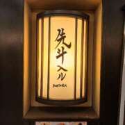 ヒメ日記 2026/10/11 15:23 投稿 高橋 由美子 熟女・人妻マダム宮殿