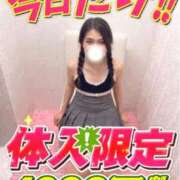 ヒメ日記 2026/09/21 00:22 投稿 ふたば サティアンまーと