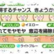 ヒメ日記 2026/10/01 10:45 投稿 七海（ななみ） 熟女の風俗最終章 大宮店