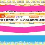 ヒメ日記 2026/10/12 07:47 投稿 七海（ななみ） 熟女の風俗最終章 大宮店