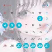ヒメ日記 2026/10/02 21:16 投稿 えま エンブレイス　ダイヤモンド
