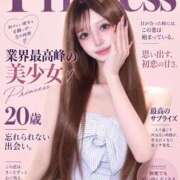 Princess I様、90分あっという間だったね🤭 ニューハーフヘルスSURPRISE ONE日本橋店