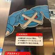 ヒメ日記 2026/10/07 06:47 投稿 いぶき ViVi-ヴィヴィ-(金津園)