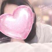 える 💗明日出勤します💗 東京リップ 立川店