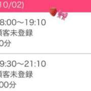ヒメ日記 2026/10/02 10:42 投稿 あかり スッキリ！！日本橋店