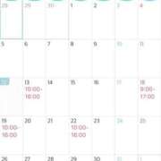 ヒメ日記 2026/10/13 09:05 投稿 伊藤　はな シェルクラブ・ウエスト
