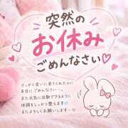 ヒメ日記 2026/09/30 09:45 投稿 なな clubさくら梅田店