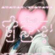 ゆん 💕初めての日記💕 Ｎｏ．1 コスパラ(梅田)