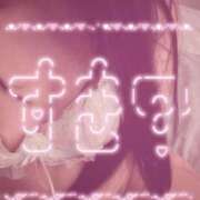 ゆん 久々のおしごとっ♡ コスパラ(梅田)