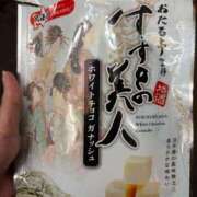 ヒメ日記 2026/09/29 01:36 投稿 綾瀬　なつみ ドMな奥様 すすきの店