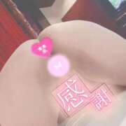 ヒメ日記 2026/09/21 22:04 投稿 うみね 奥様特急　立川店