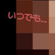 ヒメ日記 2026/10/13 15:46 投稿 せりな 熊谷人妻城