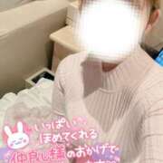 ヒメ日記 2026/10/22 12:07 投稿 みみ 熊谷人妻城