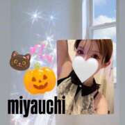 ヒメ日記 2026/10/20 13:33 投稿 宮内 ANECOTE