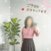ヒメ日記 2026/10/14 09:49 投稿 はなみ 艶熟妻 京都店