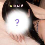 ヒメ日記 2026/09/29 21:13 投稿 ひびき 上野デリヘル倶楽部