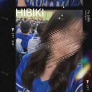 ヒメ日記 2026/10/09 16:22 投稿 ひびき 上野デリヘル倶楽部