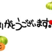 ヒメ日記 2026/10/03 12:20 投稿 はな 熟女総本店