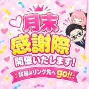 ヒメ日記 2026/09/22 21:27 投稿 姫野まお ラブアイドル