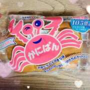 ヒメ日記 2026/10/21 21:46 投稿 黒木あかり シロガネーゼ