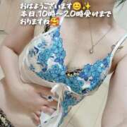 ヒメ日記 2026/10/06 08:55 投稿 やや 熟女家 ミナミエリア店