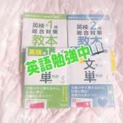 ヒメ日記 2026/09/25 09:48 投稿 とも　奥様 SUTEKIな奥様は好きですか?