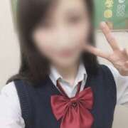 あい 本日初出勤✨おはよう☺️ 横浜平成女学園