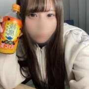りほ 出勤したよ😆 ホワイトベル