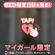 ヒナ ホカンス? マテリアル