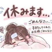 らら ごめんなさい。😭 ぽっちゃり巨乳素人専門店ぷにめろ池袋店