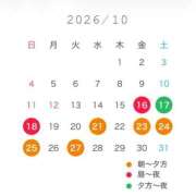 マユリ 🎃10月🎃 【福岡デリヘル】20代・30代★博多で評判のお店はココです！